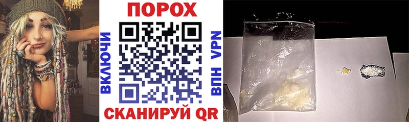 АМФ 98%  Серпухов 