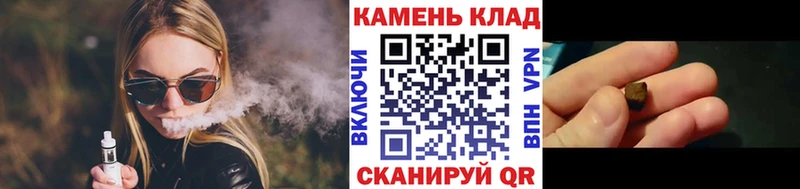 ГАШИШ Ice-O-Lator ссылка на мегу вход Серпухов