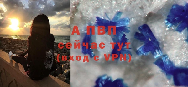 мефедрон мука Медвежьегорск
