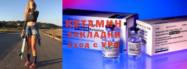 кристаллы Свободный