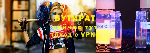 мет Мегион