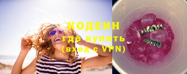 мефедрон мука Медвежьегорск