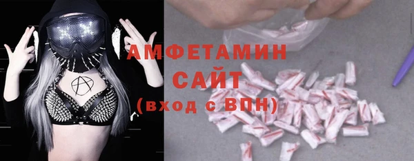 мет Мегион