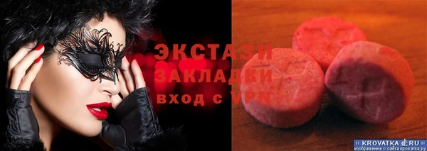 мет Мегион