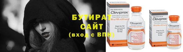 мефедрон мука Медвежьегорск