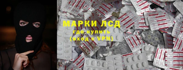 мефедрон мука Медвежьегорск