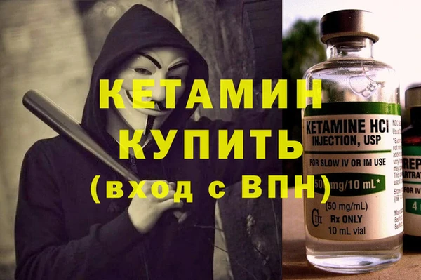 мет Мегион