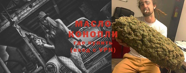 мет Мегион