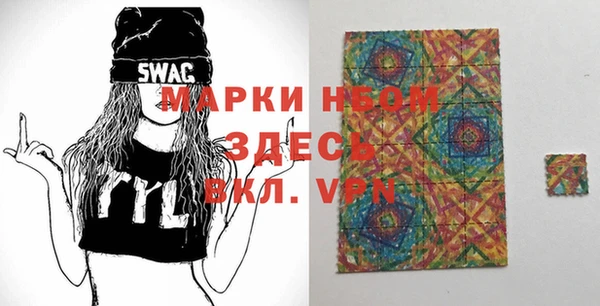 мет Мегион