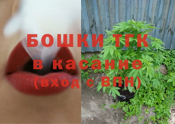 мефедрон мука Медвежьегорск