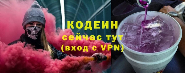 мефедрон мука Медвежьегорск