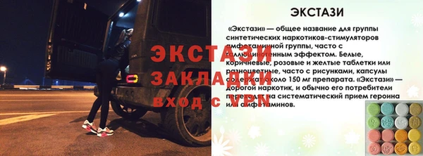 мет Мегион