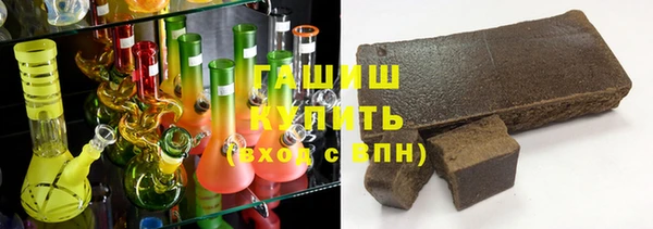 мет Мегион