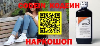 скорость mdpv Волгодонск