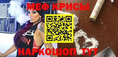 дживик Волжск
