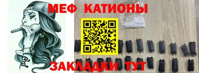 прущий лед Волжский