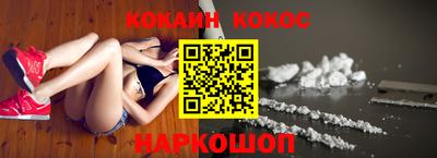 спиды Апрелевка