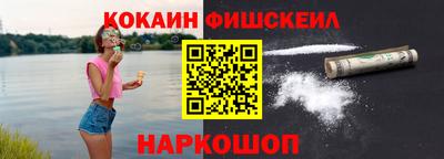 прущий лед Волжский