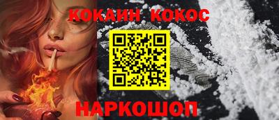 спиды Апрелевка