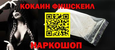 спиды Апрелевка