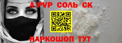 ГАЛЛЮЦИНОГЕННЫЕ ГРИБЫ Гатчина