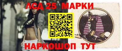дживик Волжск