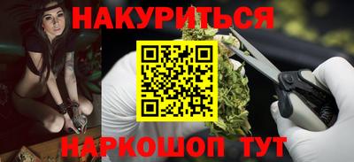 прущий лед Волжский