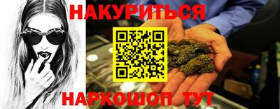 дживик Волжск