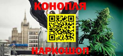 прущий лед Апшеронск