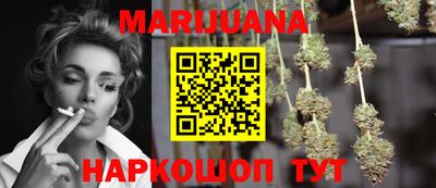 спиды Апрелевка