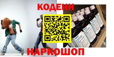 прущий лед Волжский