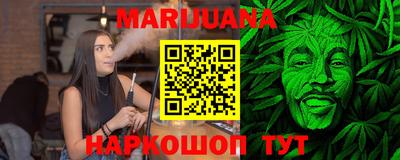 дживик Волжск