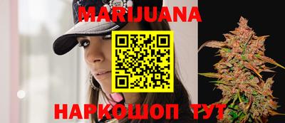 спиды Апрелевка