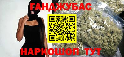 дживик Волжск
