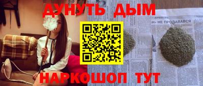 дживик Волжск