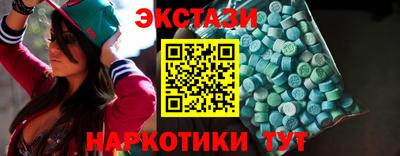 дживик Волжск