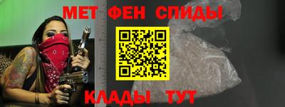 прущий лед Волжский