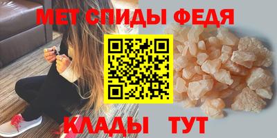 гидропоника Азнакаево