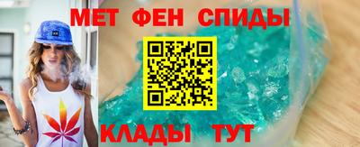 каннабис Гай
