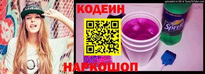 прущий лед Волжский