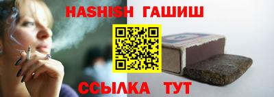 скорость mdpv Волгодонск