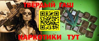 прущий лед Волжский