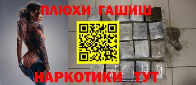 спиды Апрелевка