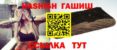 спиды Апрелевка