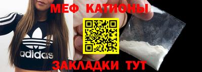 прущий лед Волжский