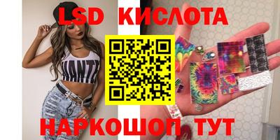 дживик Волжск